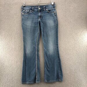 Silver Jeans Womens 30 Suki Surplus Blue Light Wash Denim Contrast Trim Bootcut